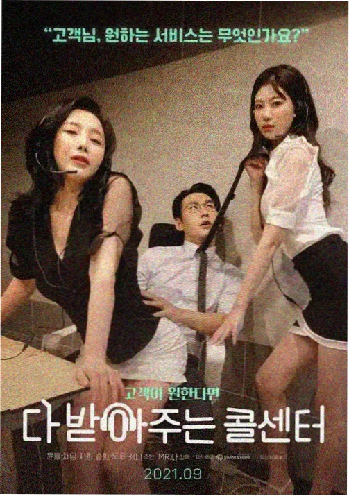 动画双周更节奏说明配图